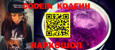 МДМА Владивосток
