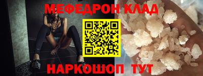 кокаин Владикавказ