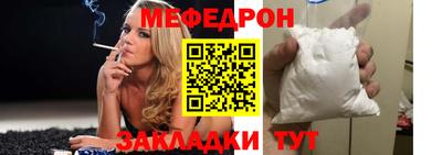 кокаин Владикавказ