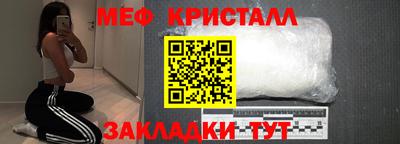 твердый Владимир