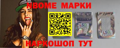 МДМА Владивосток