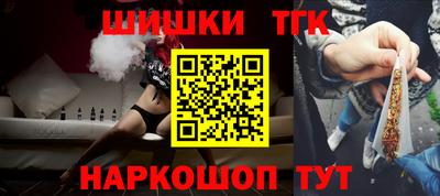 кокаин Владикавказ