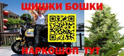 кокаин Владикавказ