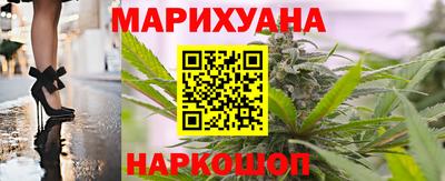 МДМА Владивосток