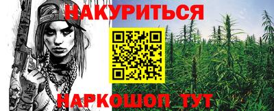 МДМА Владивосток