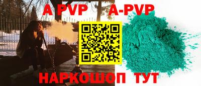 кокаин Владикавказ
