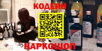кокаин Владикавказ