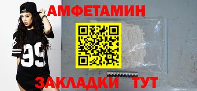 МДМА Владивосток