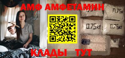 МДМА Владивосток