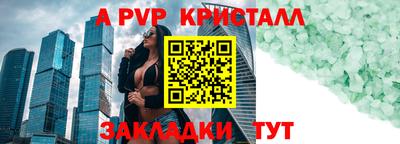 твердый Владимир