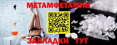 твердый Владимир