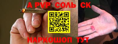 твердый Владимир