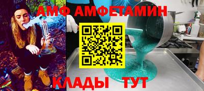 кокаин Владикавказ