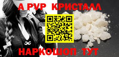 твердый Владимир