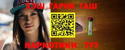 МДМА Владивосток