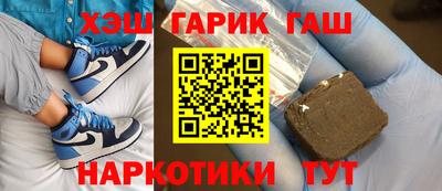 кокаин Владикавказ