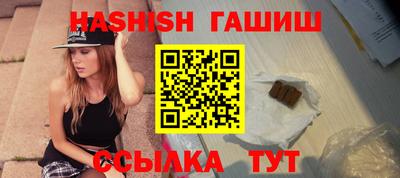 кокаин Владикавказ