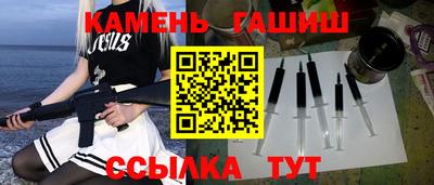 кокаин Владикавказ