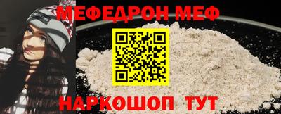 твердый Владимир