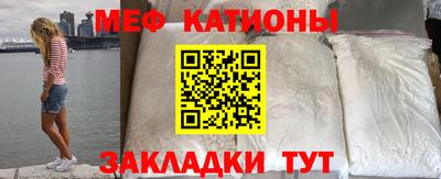 кокаин Владикавказ
