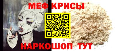 кокаин Владикавказ